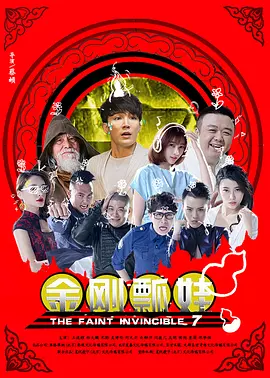国产性色视频在线高清